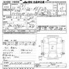hino ranger 2011 CFJ1466601 image 3