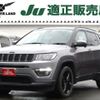 jeep compass 2021 -CHRYSLER--Jeep Compass ABA-M624--MCANJPBB4LFA62964---CHRYSLER--Jeep Compass ABA-M624--MCANJPBB4LFA62964- image 1