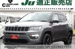 jeep compass 2021 -CHRYSLER--Jeep Compass ABA-M624--MCANJPBB4LFA62964---CHRYSLER--Jeep Compass ABA-M624--MCANJPBB4LFA62964-