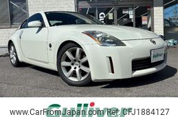 nissan fairlady-z 2004 CFJ1884127