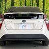 toyota prius 2016 CFJ1676317 image 15