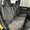 toyota land-cruiser-prado 2007 -TOYOTA--Land Cruiser Prado CBA-TRJ120W--TRJ120-5093561---TOYOTA--Land Cruiser Prado CBA-TRJ120W--TRJ120-5093561- image 6