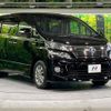 toyota vellfire 2014 -TOYOTA--Vellfire DAA-ATH20W--ATH20-8041908---TOYOTA--Vellfire DAA-ATH20W--ATH20-8041908- image 17