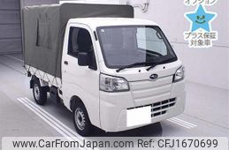 subaru sambar-truck 2020 CFJ1670699
