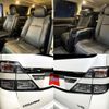 toyota vellfire 2013 quick_quick_DBA-GGH20W_GGH20-8073102 image 8