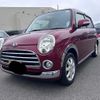 daihatsu mira-gino 2006 CFJ1727455 image 8