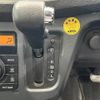mazda flair 2015 -MAZDA--Flair DAA-MJ44S--MJ44S-500389---MAZDA--Flair DAA-MJ44S--MJ44S-500389- image 12