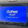 honda freed 2019 quick_quick_GB5_GB5-1105478 image 4