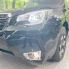 subaru forester 2015 -SUBARU--Forester DBA-SJ5--SJ5-071265---SUBARU--Forester DBA-SJ5--SJ5-071265- image 13