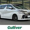 toyota vellfire 2015 -TOYOTA--Vellfire DBA-AGH30W--AGH30-0029982---TOYOTA--Vellfire DBA-AGH30W--AGH30-0029982- image 1