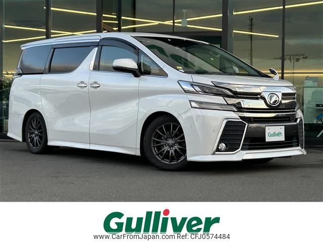 toyota vellfire 2015 -TOYOTA--Vellfire DBA-AGH30W--AGH30-0029982---TOYOTA--Vellfire DBA-AGH30W--AGH30-0029982- image 1