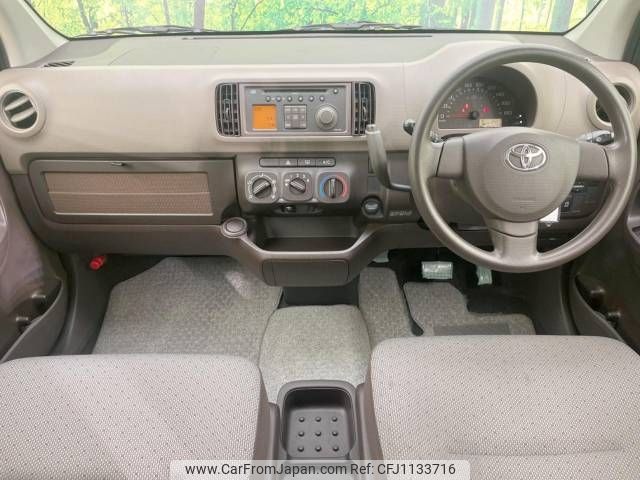 toyota passo 2014 -TOYOTA--Passo DBA-KGC30--KGC30-0204348---TOYOTA--Passo DBA-KGC30--KGC30-0204348- image 2