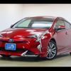 toyota prius 2016 -TOYOTA--Prius DAA-ZVW50--ZVW50-8038132---TOYOTA--Prius DAA-ZVW50--ZVW50-8038132- image 17