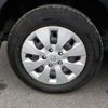 toyota voxy 2012 -TOYOTA--Voxy DBA-ZRR70G--ZRR70-0533639---TOYOTA--Voxy DBA-ZRR70G--ZRR70-0533639- image 15
