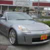 nissan fairlady-z 2002 -NISSAN--Fairlady Z Z33--007002---NISSAN--Fairlady Z Z33--007002- image 16