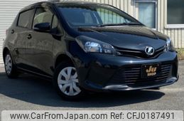 toyota vitz 2015 -TOYOTA--Vitz KSP130--2157905---TOYOTA--Vitz KSP130--2157905-