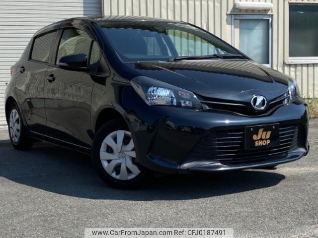 toyota vitz 2015 -TOYOTA--Vitz KSP130--2157905---TOYOTA--Vitz KSP130--2157905- image 1