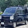 nissan clipper-van 2017 -NISSAN--Clipper Van EBD-DR17V--DR17V-821183---NISSAN--Clipper Van EBD-DR17V--DR17V-821183- image 19