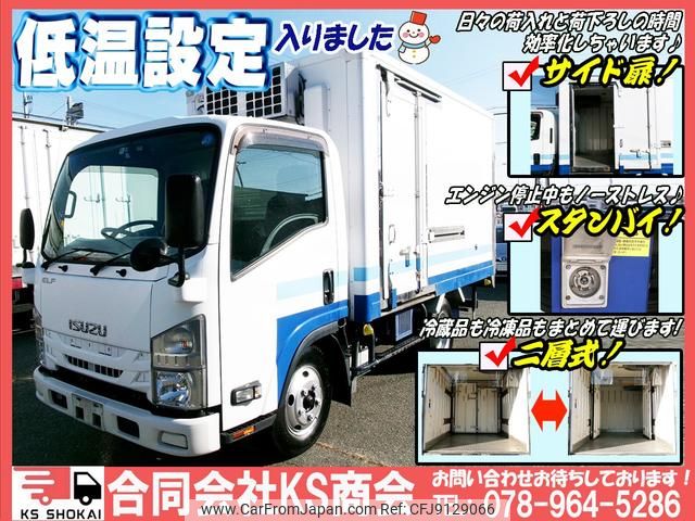 isuzu elf-truck 2017 GOO_NET_EXCHANGE_0702161A30231025W001 image 2