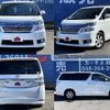 toyota vellfire 2013 -TOYOTA--Vellfire DBA-ANH20W--ANH20-8302478---TOYOTA--Vellfire DBA-ANH20W--ANH20-8302478- image 9