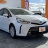 toyota prius-α 2017 -TOYOTA--Prius α DAA-ZVW41W--ZVW41-0049735---TOYOTA--Prius α DAA-ZVW41W--ZVW41-0049735- image 8