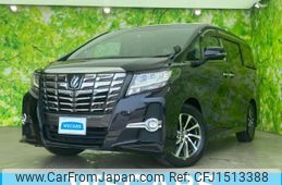toyota alphard-g 2016 CFJ1513388