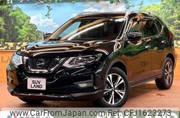 nissan x-trail 2020 CFJ1623273