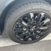 mini mini-others 2017 CFJ1744549 image 9