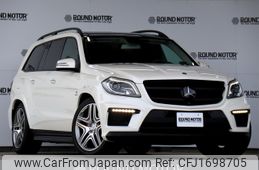 mercedes-benz gl-class 2014 CFJ1698705
