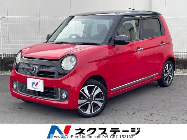 honda n-one 2013 quick_quick_JG1_JG1-2002604 image 1