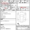 daihatsu rocky 2020 quick_quick_5BA-A200S_A200S-0008459 image 10