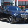 bmw x5 2025 CFJ1552337 image 4