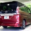 nissan serena 2019 -NISSAN--Serena DAA-GFC27--GFC27-167455---NISSAN--Serena DAA-GFC27--GFC27-167455- image 19