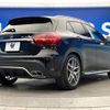 mercedes-benz amg 2018 -MERCEDES-BENZ--AMG CBA-156952--WDC1569522J442731---MERCEDES-BENZ--AMG CBA-156952--WDC1569522J442731- image 19