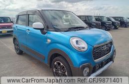 daihatsu cast 2015 -DAIHATSU 【名古屋 999ｱ9999】--Cast DBA-LA250S--LA250S-0006930---DAIHATSU 【名古屋 999ｱ9999】--Cast DBA-LA250S--LA250S-0006930-