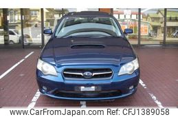 subaru legacy-touring-wagon 2005 quick_quick_BP5_098051