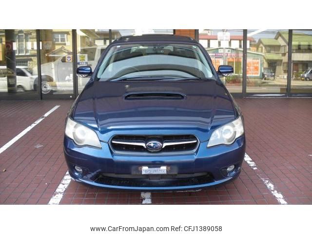 subaru legacy-touring-wagon 2005 quick_quick_BP5_098051 image 1