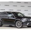 mercedes-benz gls-class 2021 CFJ1617015 image 4