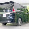 nissan serena 2018 -NISSAN--Serena DAA-GFC27--GFC27-072927---NISSAN--Serena DAA-GFC27--GFC27-072927- image 18