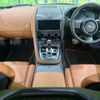 jaguar f-type 2021 CFJ1607197 image 2