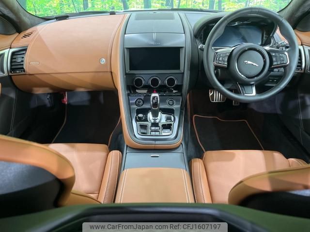 jaguar f-type 2021 CFJ1607197 image 2