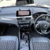 bmw x1 2020 CFJ1698632 image 3