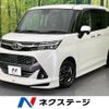 toyota tank 2018 -TOYOTA--Tank DBA-M900A--M900A-0266534---TOYOTA--Tank DBA-M900A--M900A-0266534- image 1