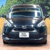 toyota sienta 2016 CFJ1656655 image 14