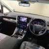 toyota alphard 2023 -TOYOTA 【なにわ 331ﾛ1911】--Alphard AGH30W--0463377---TOYOTA 【なにわ 331ﾛ1911】--Alphard AGH30W--0463377- image 10