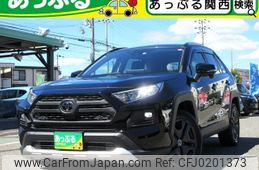 toyota rav4 2022 quick_quick_6BA-MXAA52_MXAA54-5035715