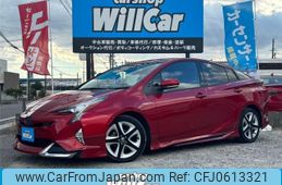 toyota prius 2016 quick_quick_DAA-ZVW51_ZVW51-8014497