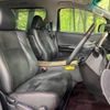 toyota vellfire 2014 -TOYOTA--Vellfire DBA-GGH25W--GGH25-8024746---TOYOTA--Vellfire DBA-GGH25W--GGH25-8024746- image 9