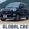 daihatsu cast 2020 -DAIHATSU--Cast 5BA-LA250S--LA250S-0201887---DAIHATSU--Cast 5BA-LA250S--LA250S-0201887- image 1