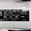 toyota voxy 2018 -TOYOTA--Voxy DBA-ZRR80W--ZRR80-0481569---TOYOTA--Voxy DBA-ZRR80W--ZRR80-0481569- image 31